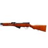 Image 5 : NORINCO | Model: SKS Type 56 | Caliber: 7.62 X 39