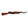 Image 1 : NORINCO | Model: SKS Type 56 | Caliber: 7.62 X 39