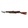 Image 4 : NORINCO | Model: SKS Type 56 | Caliber: 7.62 X 39