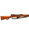 Image 2 : NORINCO | Model: SKS Type 56 | Caliber: 7.62 X 39