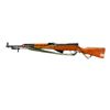 Image 4 : NORINCO | Model: SKS Type 56 | Caliber: 7.62 X 39