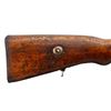 Image 11 : WWI GERMAN MAUSER | Model: 98A | Caliber: 8MM MAUSER