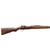 Image 2 : WWI GERMAN MAUSER | Model: 98A | Caliber: 8MM MAUSER