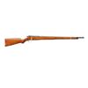 Image 1 : SAVAGE | Model: NRA Match Rifle | Caliber: .22 LR