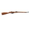 Image 1 : KEYSTONE ARMS | Model: 9130 Mini Mosin | Caliber: .22 LR
