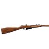 Image 2 : KEYSTONE ARMS | Model: 9130 Mini Mosin | Caliber: .22 LR