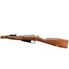 Image 5 : KEYSTONE ARMS | Model: 9130 Mini Mosin | Caliber: .22 LR