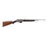 Image 1 : WINCHESTER | Model: 1907 SL  | Caliber: .351 WSL