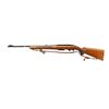 Image 4 : WINCHESTER | Model: 100 | Caliber: .308 WIN