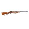 Image 1 : MARLIN | Model: 783 | Caliber: .22 WIN MAG