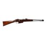 Image 1 : ITALIAN CARCANO | Model: 91 Cavalry Carbine | Caliber: 6.5 X 52 CARCANO