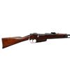 Image 2 : ITALIAN CARCANO | Model: 91 Cavalry Carbine | Caliber: 6.5 X 52 CARCANO