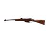 Image 4 : ITALIAN CARCANO | Model: 91 Cavalry Carbine | Caliber: 6.5 X 52 CARCANO