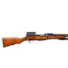 Image 2 : RUSSIAN SIMONOV | Model: SKS | Caliber: 7.62 X 39
