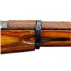 Image 13 : RUSSIAN MOSIN NAGANT | Model: M38 Carbine | Caliber: 7.62 X 54R