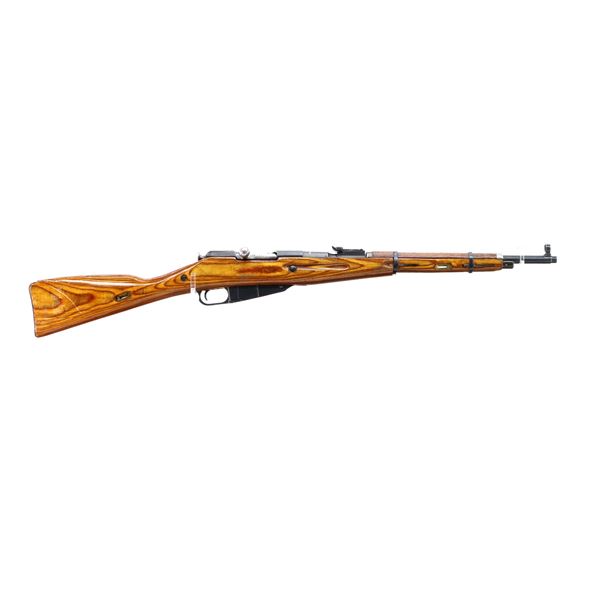 RUSSIAN MOSIN NAGANT | Model: M38 Carbine | Caliber: 7.62 X 54R