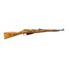 Image 1 : RUSSIAN MOSIN NAGANT | Model: M38 Carbine | Caliber: 7.62 X 54R