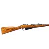 Image 2 : RUSSIAN MOSIN NAGANT | Model: M38 Carbine | Caliber: 7.62 X 54R