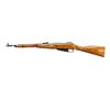 Image 4 : RUSSIAN MOSIN NAGANT | Model: M38 Carbine | Caliber: 7.62 X 54R