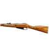 Image 5 : RUSSIAN MOSIN NAGANT | Model: M38 Carbine | Caliber: 7.62 X 54R