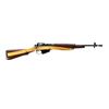 Image 1 : BRITISH LEE ENFIELD | Model: NO5 MKI Jungle Carbine | Caliber: .303 BR