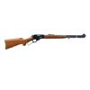 Image 1 : MARLIN JM | Model: 336 | Caliber: .30-30 WIN