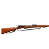 Image 2 : SWISS SCHMIDT RUBIN | Model: 1911 Rifle | Caliber: 7.5 X 55