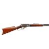 Image 2 : MARLIN | Model: 1893 | Caliber: .38-55 WCF