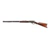 Image 4 : MARLIN | Model: 1893 | Caliber: .38-55 WCF