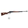 Image 2 : WINCHESTER | Model: 94 NRA Commemorative | Caliber: .30-30 WIN