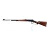 Image 5 : WINCHESTER | Model: 94 NRA Commemorative | Caliber: .30-30 WIN