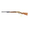 Image 5 : WINCHESTER | Model: 94 North West Territories Commemorative | Caliber: .30-30 WIN