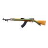 Image 4 : NORINCO | Model: SKS D | Caliber: 7.62 X 39