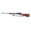 Image 4 : WINCHESTER | Model: 71 | Caliber: .348 WCF
