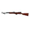 Image 4 : RUSSIAN SIMONOV | Model: SKS | Caliber: 7.62 X 39