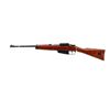 Image 4 : ITALIAN CARCANO | Model: 91 Custom Sporter | Caliber: 6.5 X 52 CARCANO