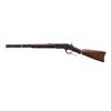 Image 4 : WINCHESTER | Model: 1873 SRC | Caliber: .44-40 WCF