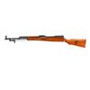 Image 4 : NORINCO | Model: SKS Type 56 | Caliber: 7.62 X 39