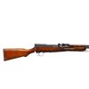 Image 2 : NORINCO | Model: SKS Type 56 | Caliber: 7.62 X 39