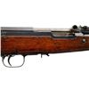 Image 3 : NORINCO | Model: SKS Type 56 | Caliber: 7.62 X 39