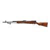 Image 4 : NORINCO | Model: SKS Type 56 | Caliber: 7.62 X 39