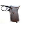 Image 5 : DEACTIVATED GERMAN MAUSER | Model: 1910 | Caliber: 7.65MM