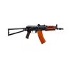 Image 1 : DEACTIVATED SOVIET KRINKOV | Model: AK-74 | Caliber: 5.45 X 39