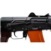 Image 3 : DEACTIVATED SOVIET KRINKOV | Model: AK-74 | Caliber: 5.45 X 39