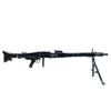 Image 1 : DEACTIVATED WWII GERMAN | Model: MG42 | Caliber: 8MM MAUSER