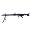 Image 4 : DEACTIVATED WWII GERMAN | Model: MG42 | Caliber: 8MM MAUSER