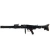 Image 5 : DEACTIVATED WWII GERMAN | Model: MG42 | Caliber: 8MM MAUSER