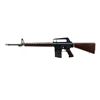 Image 4 : DEACTIVATED ARMALITE NETHERLANDS | Model: Sudanese (Sudan) | Caliber: 7.62N