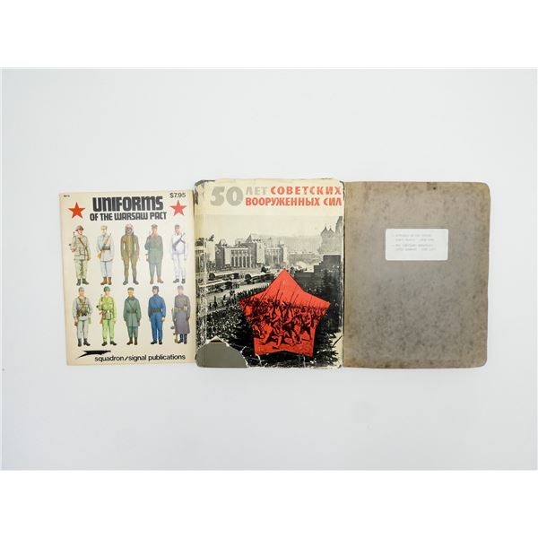 ASSORTED RUSSIAN MILITARY BOOK LOT