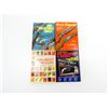 Image 2 : ASSORTED FIREARMS CATALOGUE / ETC. LOT